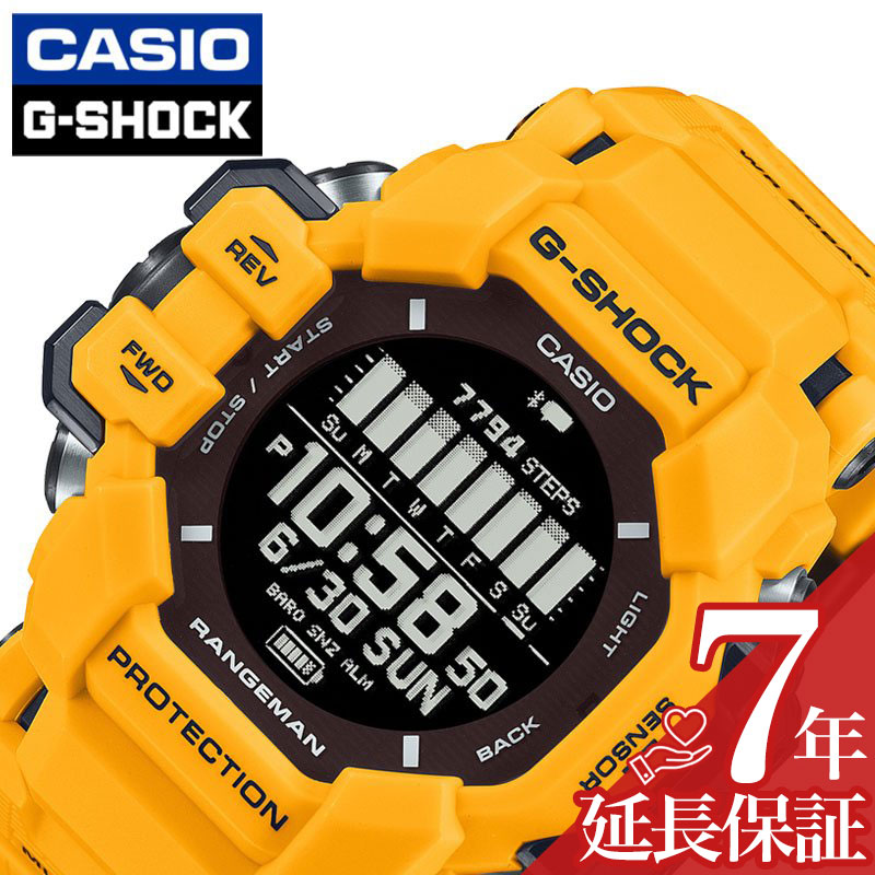 楽天市場】CASIO カシオ 防水 腕時計 時計 メンズ G-SHOCK G