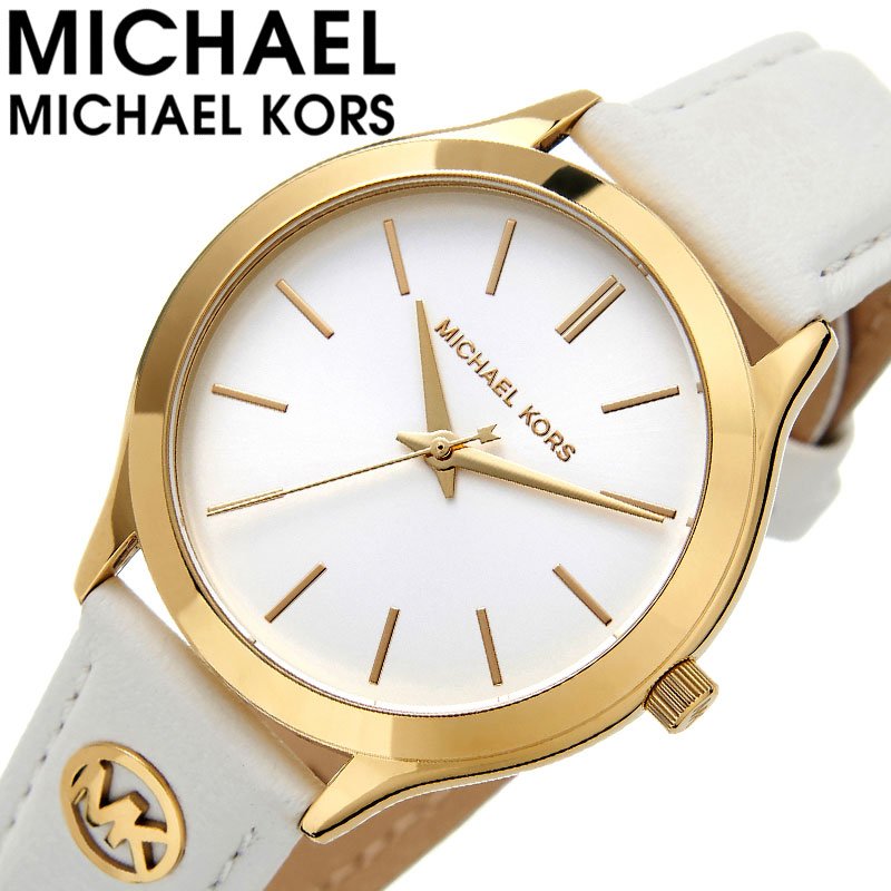 マイケル コース 腕時計 MICHAEL KORS 時計 マイケルコース MICHAELKORS スリムランウェイ 女性 レディース かわいい 白 バーインデックス レザー レザーベルト 革 革ベルト 大人 ビジネス 彼女 嫁 さん 娘 母 大学生 誕生日 入学祝い プレゼント MK7466 おしゃれ ブランド