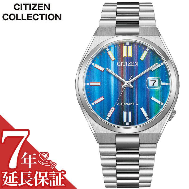 CITIZEN NJ0151-53W 自動巻き時計　ツヨサ シチズンコレクション ツヨサ NJ0151-53W メンズ メカニカル