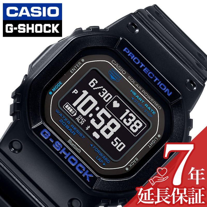 楽天市場】カシオ 腕時計 CASIO 時計 ジーショック G-SHOCK 男性