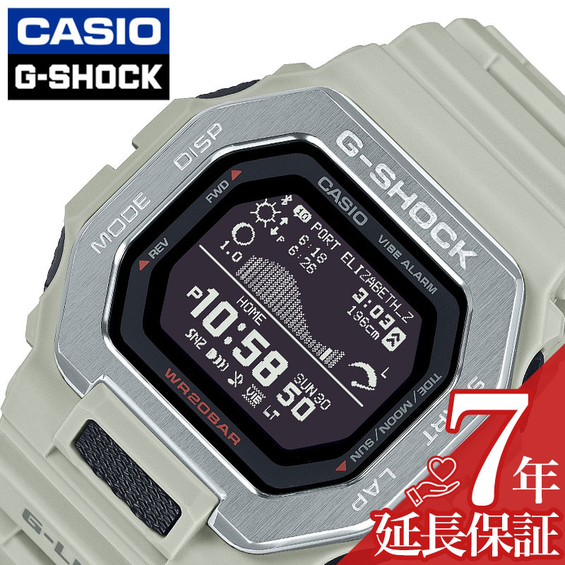 楽天市場】CASIO カシオ G-SHOCK ジーショック Gショック G-LIDE