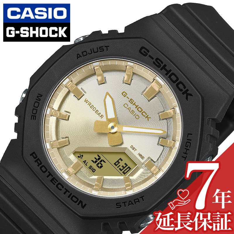 カシオ 腕時計 CASIO 時計 ジーショック G-SHOCK ゴールド 女性 レディース CASIO-GMA-P2100SG-1AJF 20気圧防水 200m防水 防水 耐衝撃 ワールドタイム タイマー アラーム ストップウォッチ LED ライト 日付 かわいい 黒 人気 おすすめ おしゃれ ブランド プレゼント ギフト