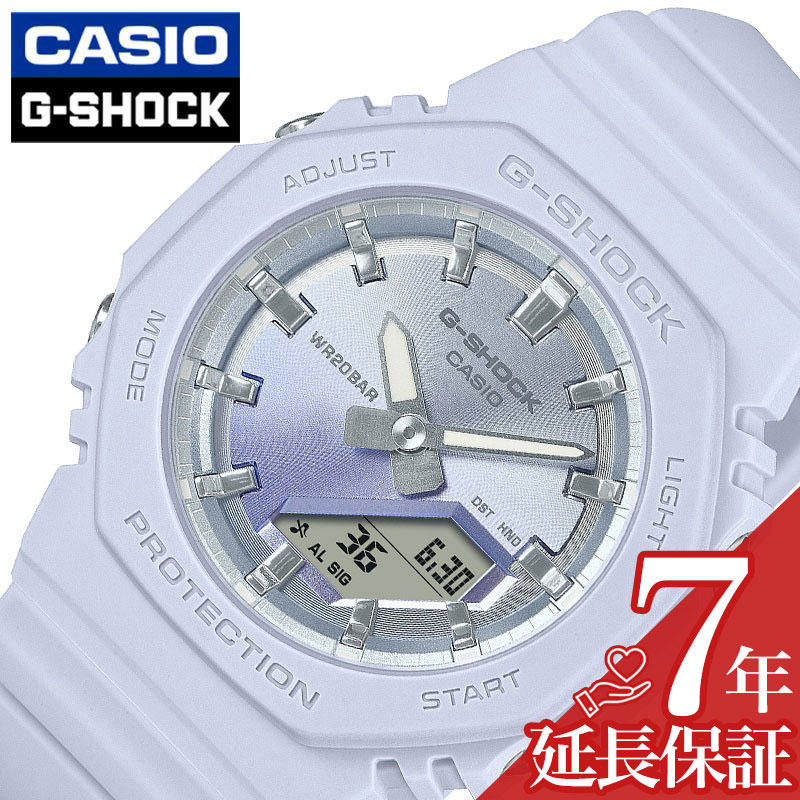 楽天市場】カシオ 腕時計 CASIO 時計 ジーショック G-SHOCK