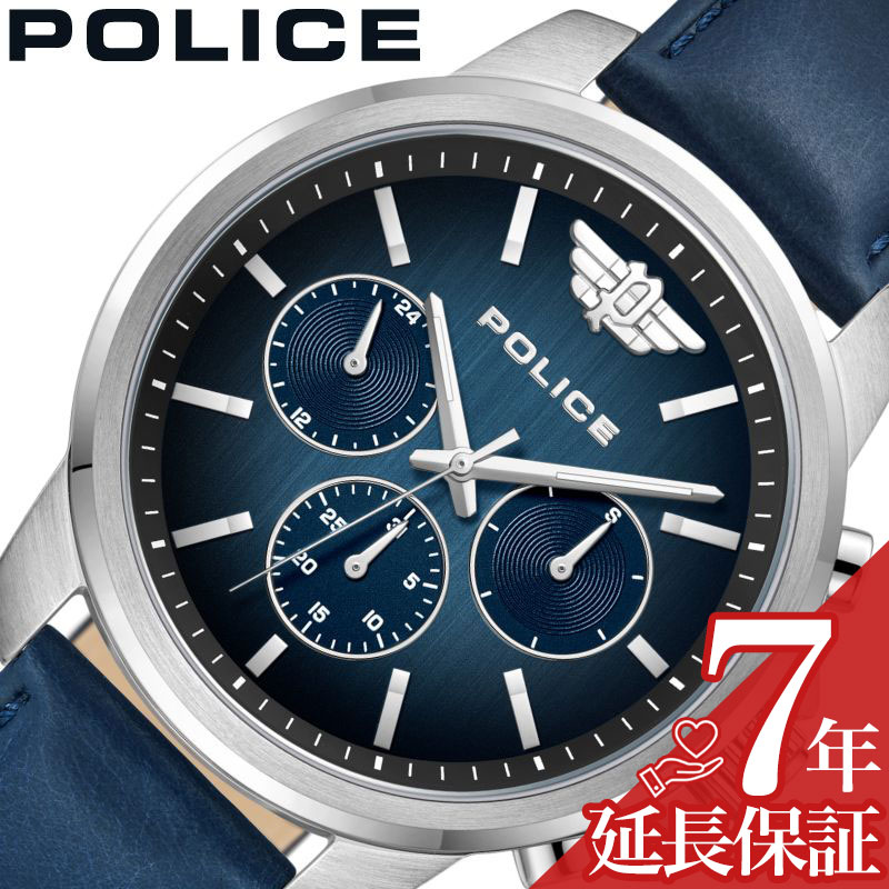 POLICE クォーツ腕時計 シルバー/ホワイト vectorpremium_065-202202220630
