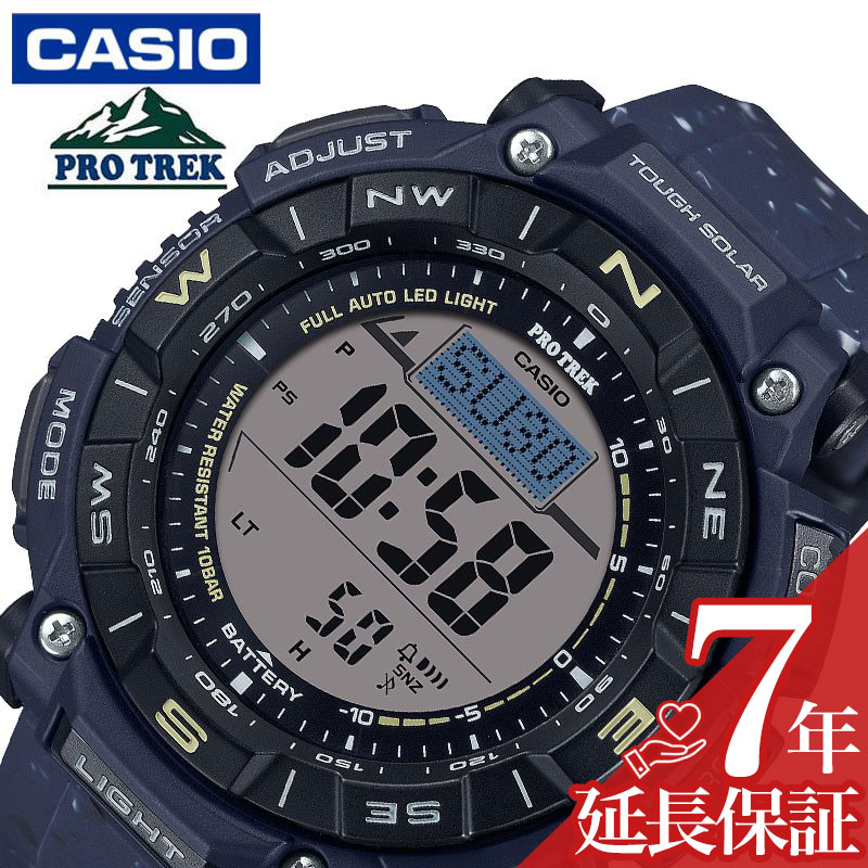 楽天市場】カシオ 腕時計 CASIO 時計 プロトレック PROTREK 男性