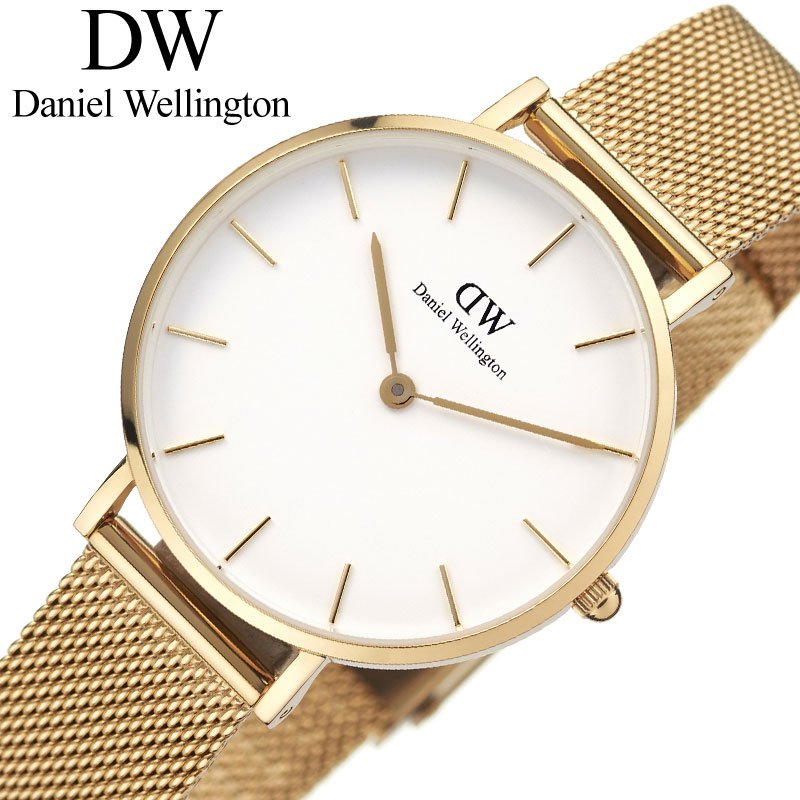 ダニエル ウェリントン 腕時計 Daniel Wellington 時計 Petite Evergold ホワイト 女性 レディース メッシュ メッシュベルト メッシュストラップ ゴールド クオーツ ラウンド シンプル エレガント ビジネス かわいい W-DW00100348 人気 おしゃれ ブランド プレゼント ギフト