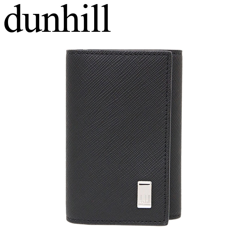 【新品】Dunhill ダンヒル FULHAM L2S850A カーフ 黒 dunhill ダンヒル キーケース DUNHILL FULHAM L2S850A ブラック