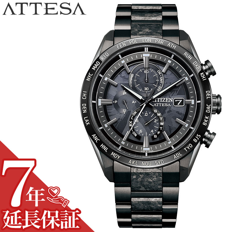 楽天市場】シチズン 腕時計 CITIZEN 時計 アテッサ ダイレクトフライト