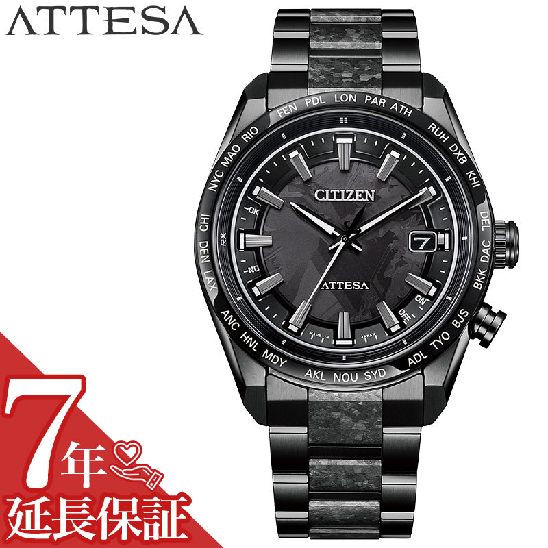 楽天市場】シチズン 腕時計 CITIZEN 時計 アテッサ ダイレクトフライト