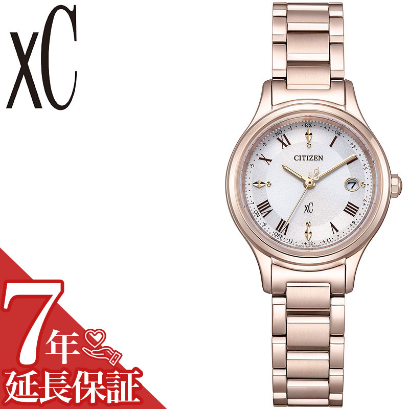 最大限度82％OFF｜百貨店SALE特設会場