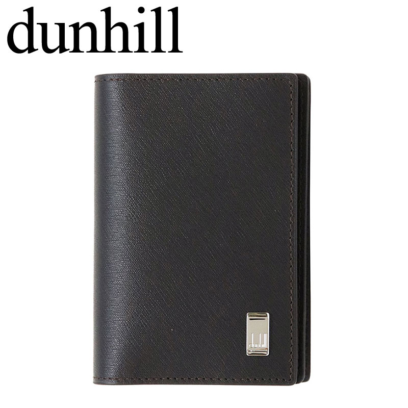 ダンヒル カ−ドケ−ス 名刺入れ dunhill 革小物 サイドカー Sidecar メンズ ダークブラウン FP4700E 人気 おすすめ おしゃれ ブランド プレゼント ギフト|腕時計専門店ハイブリッドスタイル