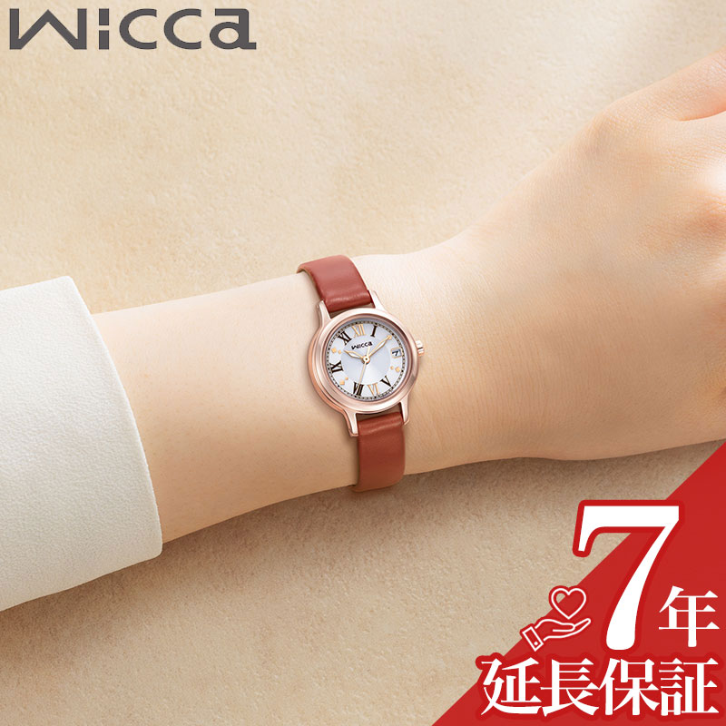 シチズン シチズン ウィッカ ソーラーテック CITIZEN wicca SOLAR-TECH KH4-963-14 腕時計 CITIZEN 時計 ウィッカ ソーラーテック Wicca レディース 腕時計 ホワイト ソーラー KH4-963-14 ソーラーテック 人気 おすすめ おしゃれ ブランド プレゼント ギフト