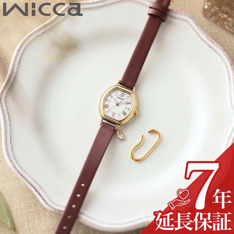 楽天市場】シチズン イヤーカフセット限定モデル 腕時計 CITIZEN 時計