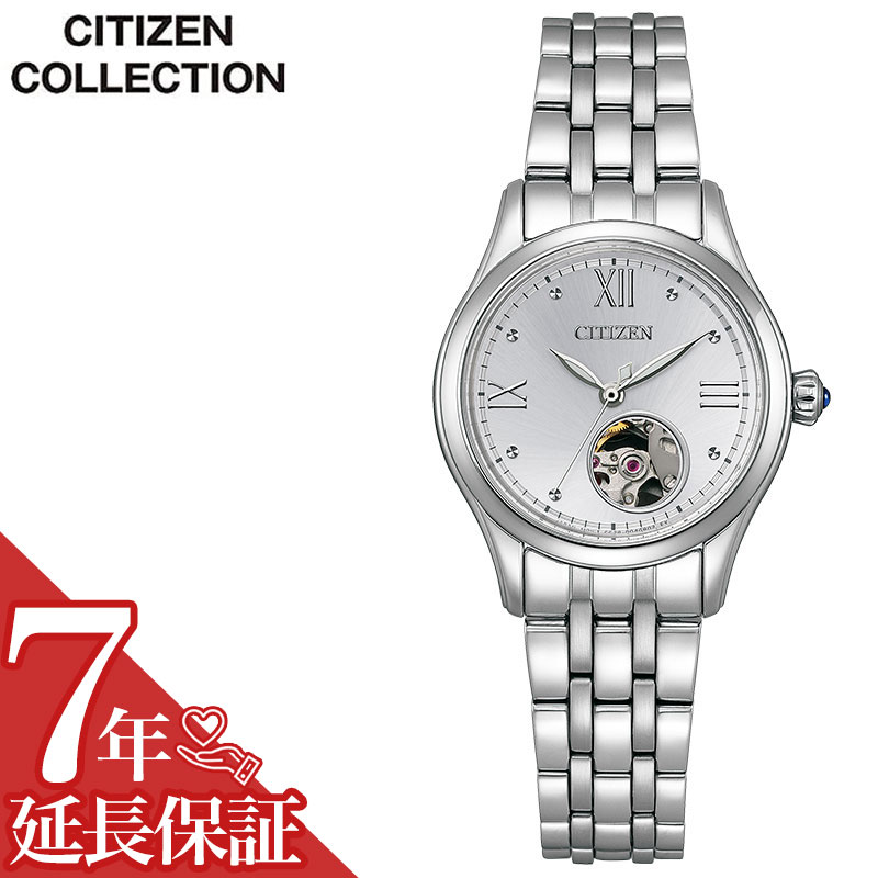 楽天市場】CITIZEN COLLECTION シチズン コレクション 腕時計