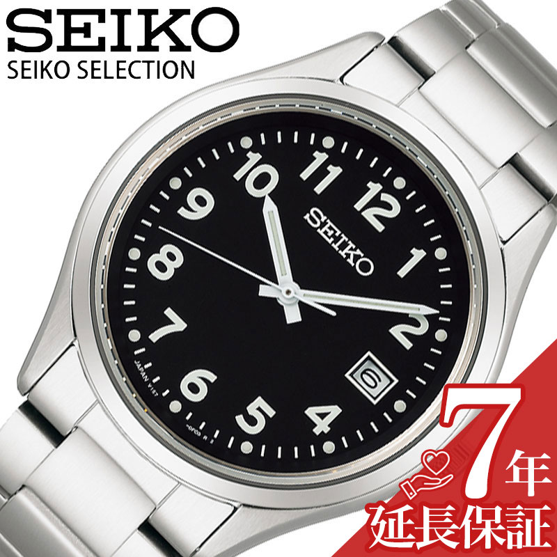 SEIKO SBPX155 クォーツ 腕時計 ブラック 楽天市場】セイコー 腕時計 SEIKO 時計 セイコーセレクション S