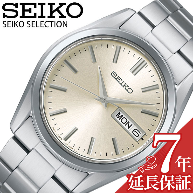 最終値下げ　美品　セイコーSEIKO メカニカル自動巻時計 SARV003 セイコー セレクション メカニカル SARV003 メンズ 機械式 自動