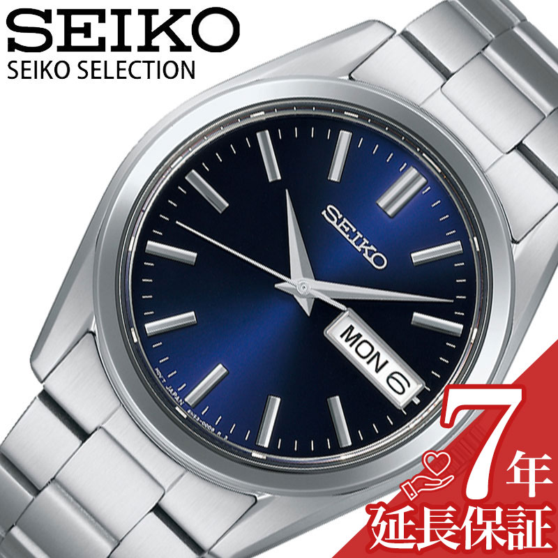 セイコー 腕時計 SEIKO 時計 セイコーセレクション Sシリーズ SELECTION メンズ ネイビー sbth009 デイデイト 37mm カレンダー 曜日 シンプル メタル ビジネス スーツ 小さめ 人気 おすすめ おしゃれ ブランド プレゼント ギフト 普段使い|腕時計専門店ハイブリッドスタイル