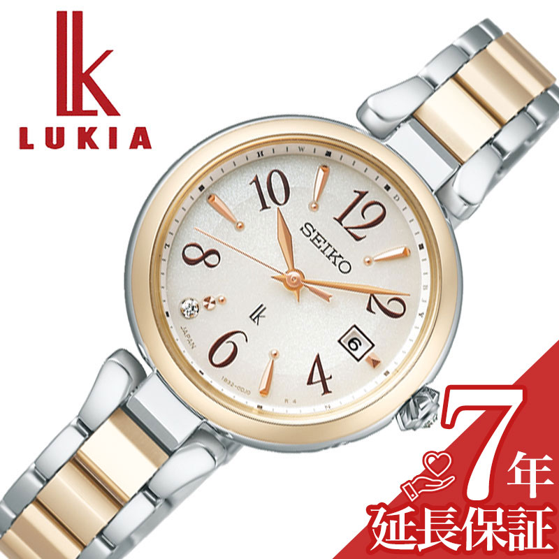 最大限度82％OFF｜百貨店SALE特設会場