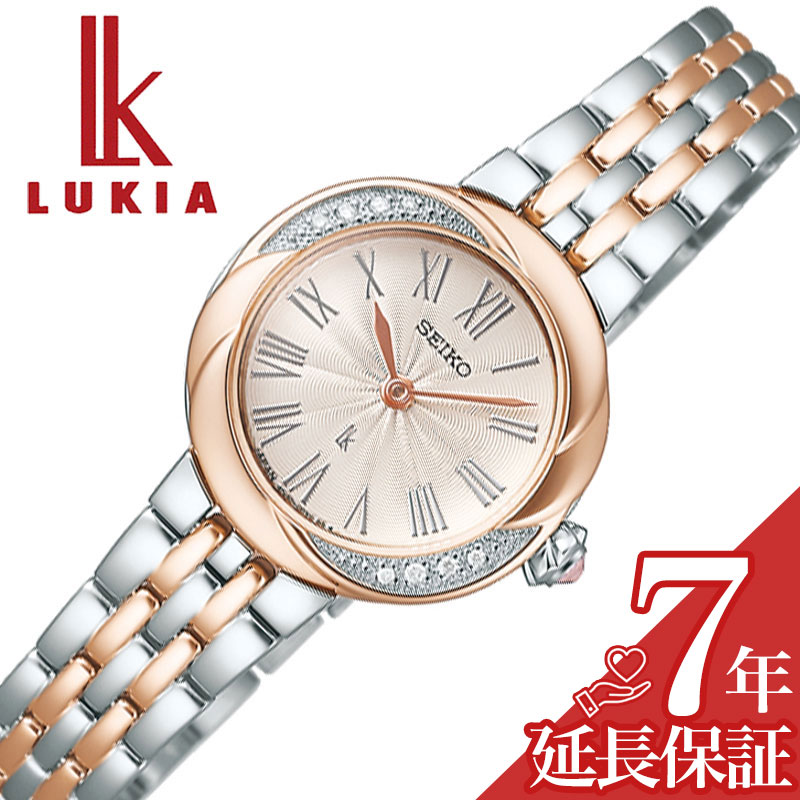 【選べる ウォッチアクセケース】セイコー 腕時計 SEIKO 時計 ルキア グロウ LUKIA Grow レディース オフホワイト SSWA002 メタル 金属 小さめ 華奢 上品 高級感 キレイ 人気 おすすめ おしゃれ ブランド プレゼント ギフト 女性向け 娘 彼女 妻 母