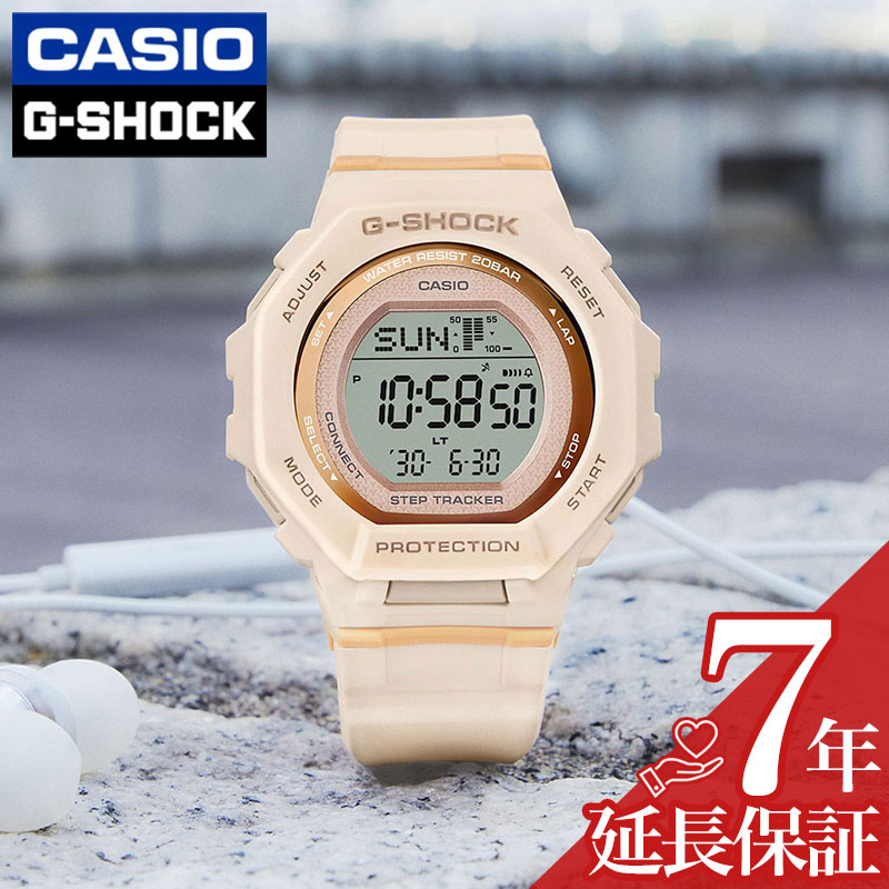 カシオ Gショック 海外モデル デジタルタイプGMD-S5600CT-4 新品 楽天市場】WEB限定モデル G-SHOCK オリジン ミッドサイズ GMD