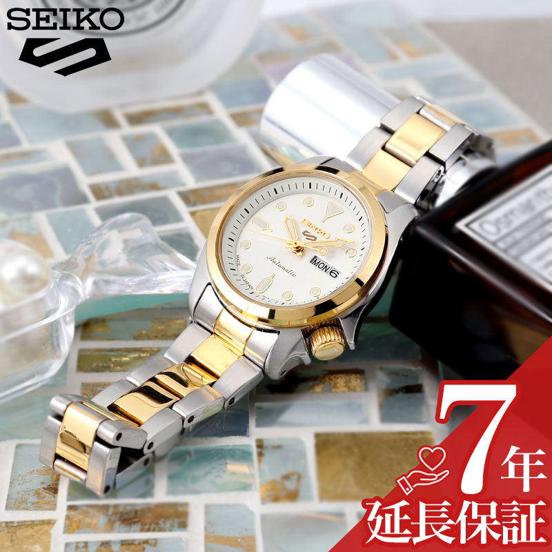 楽天市場】セイコー 腕時計 SEIKO 時計 ファイブスポーツ 5