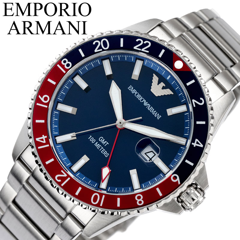 【最大12,650円引き】【25％OFF】 エンポリオ アルマーニ 腕時計 EMPORIO ARMANI 時計 GMT デュアルタイム メンズ ネイビー レッド ペプシ ツートンベゼル AR11590 人気 おすすめ おしゃれ ブランド プレゼント ギフト 海外 出張 旅行 ビジネス 海外駐在｜腕時計専門店ハイブリッドスタイル