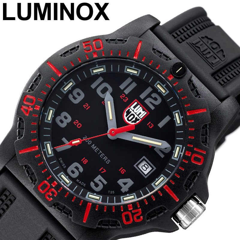 ルミノックス 腕時計 LUMINOX 時計 ブラック オプス BLACK OPS 8880 SERIES メンズ 腕時計 ブラック ウルトラライト カーボン 8895 ラバーベルト 人気 おすすめ おしゃれ ブランド プレゼント ギフト