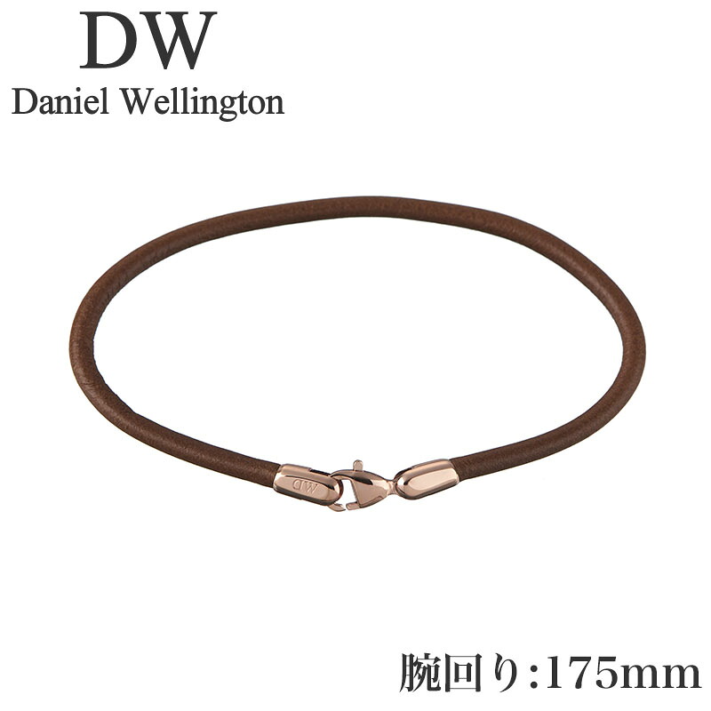 ダニエル ウェリントン アクセサリー Daniel Wellington ブレスレット レザー ブレスレット セントモーズ Leather Bracelet St Mawes 2.8 RG 175mm ユニセックス アクセサリー ブラック/ローズゴールド DW00400719 人気 おすすめ おしゃれ ブランド プレゼント ギフト