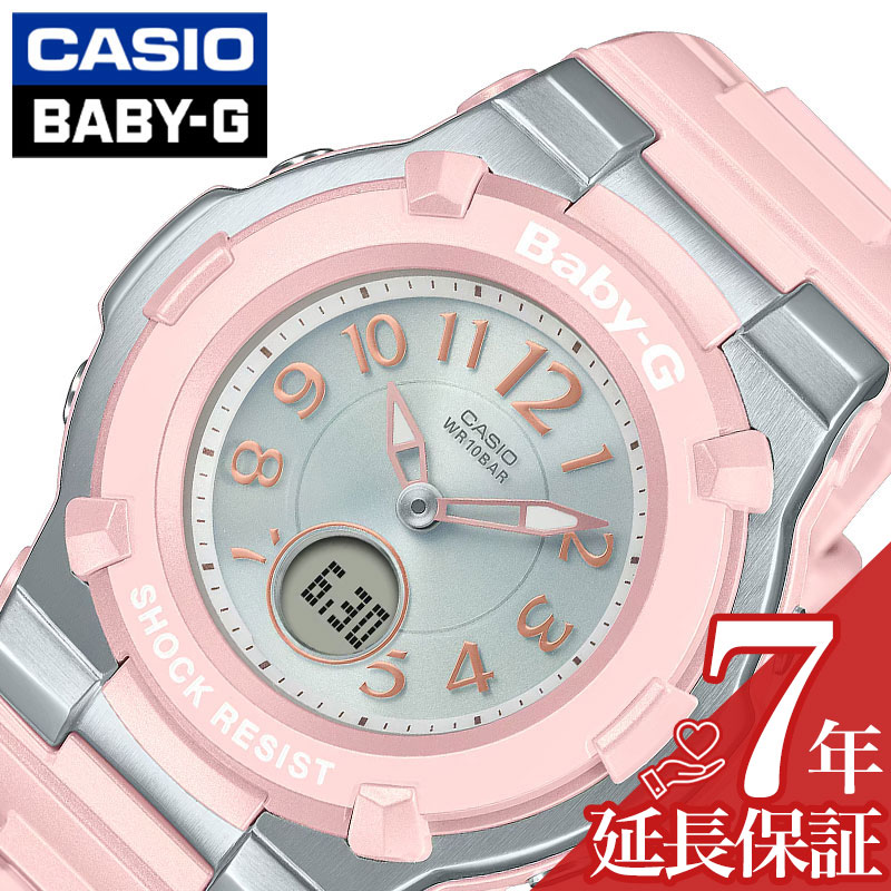 【 極美品 】 時計 Baby-G BGA-1300 ベビーG カシオ ピンク 楽天市場】CASIO カシオ Baby-G ベビーG ベイビージー Tripper