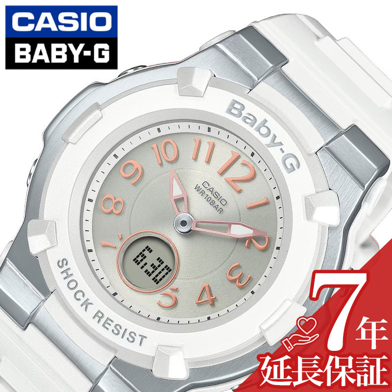 Baby-G BGA-1400-7BJF ソーラー電波時計 楽天市場】CASIO カシオ ベビーG ベイビージー Baby-G Tripper