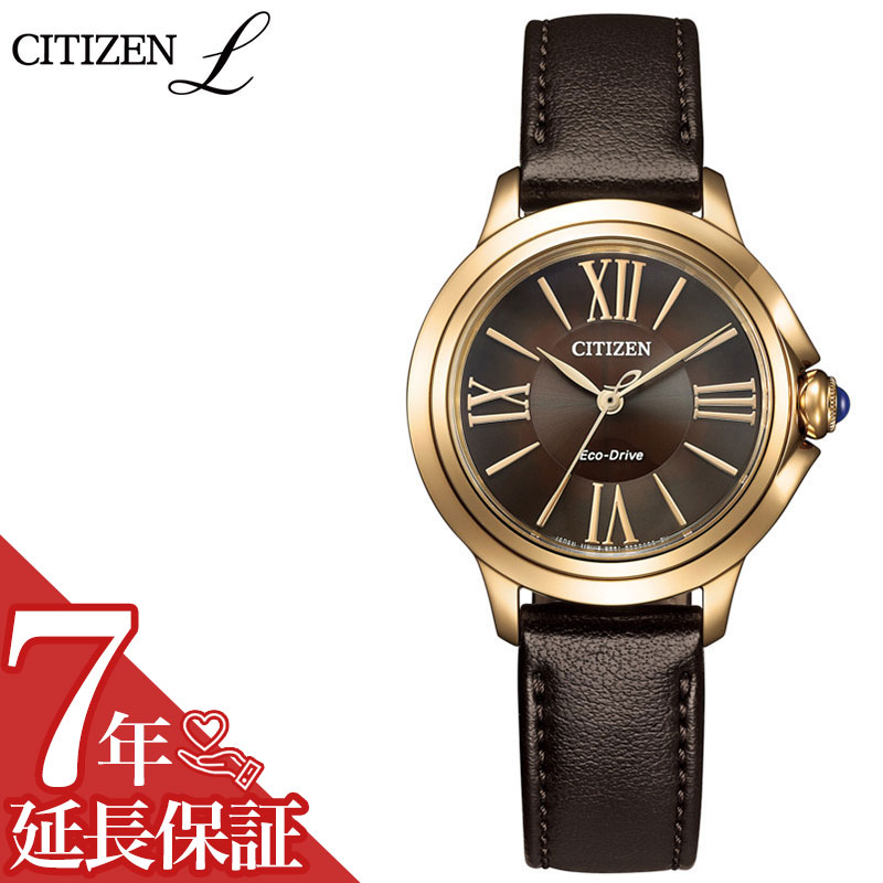 シチズン 腕時計 CITIZEN 時計 シチズン エル CITIZEN L ROUND Collection レディース 腕時計 ブラウン ゴールド ソーラー 合成皮革 ローマ数字 EM1163-09X 人気 おすすめ おしゃれ ブランド プレゼント ギフト|腕時計専門店ハイブリッドスタイル