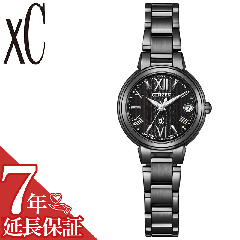 楽天市場】シチズン クロスシー 限定モデル Winter Limited