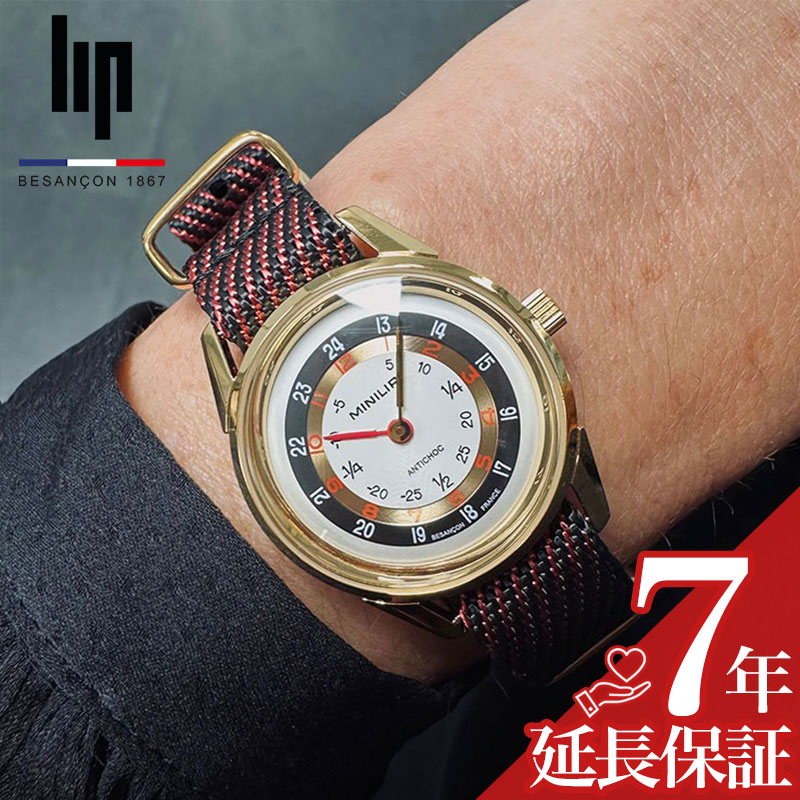 最大限度82％OFF｜百貨店SALE特設会場