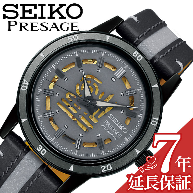 楽天市場】SEIKO セイコー PRESAGE プレザージュ Style60s