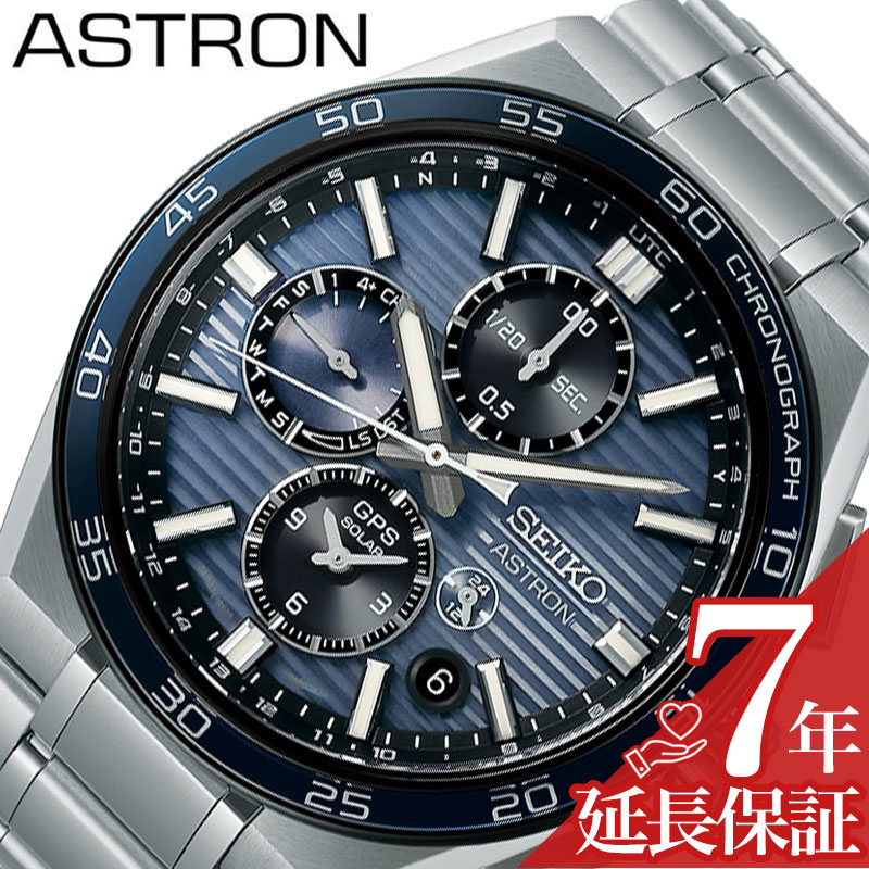 最高限度82％OFF｜大一般受けにつき押しひろげる大売り出し執り行なう中！