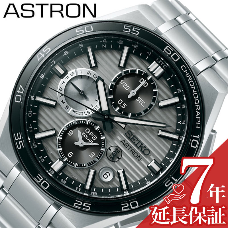 最高限度82％OFF｜大一般受けにつき押しひろげる大売り出し執り行なう中！