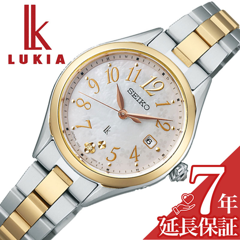 最大限度82％OFF｜百貨店SALE特設会場