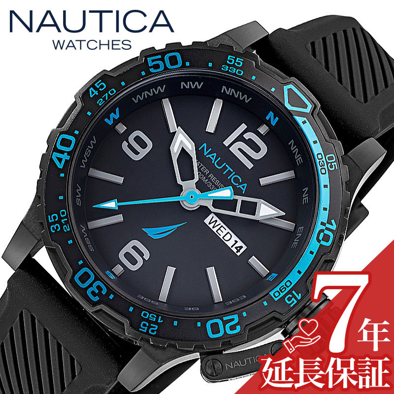 ノーティカ 腕時計 NAUTICA GLENROCK LAGOON 時計 グレンロックラグーン メンズ 腕時計 ブラック ラバー ラバーベルト イエロー ブラック ダイバーズ NAPGLF116 カジュアル スポーティ 海 ヨット 大きめ ビッグフェイス 人気 おすすめ おしゃれ ブランド プレゼント ギフト|腕時計専門店ハイブリッドスタイル