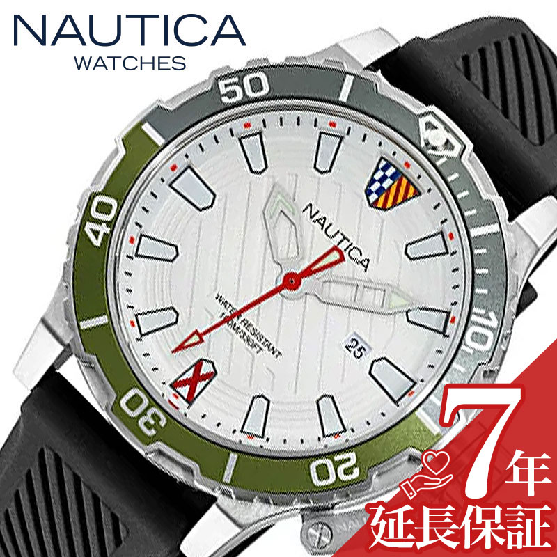 ノーティカ 腕時計 NAUTICA GLENROCK LAGOON 時計 グレンロックラグーン メンズ カーキ グリーン グレー ツートンベゼル サーフィン ラバー NAPGLS112 カジュアル スポーティ 海 ヨット 大きめ ビッグフェイス 人気 おすすめ おしゃれ ギフト｜腕時計専門店ハイブリッドスタイル 19,536円