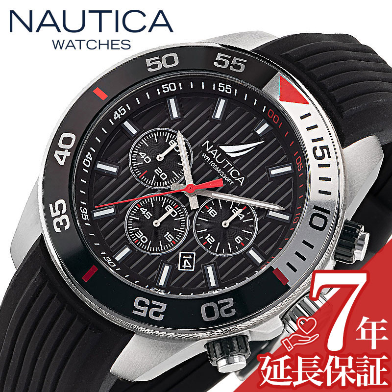 ノーティカ 腕時計 NAUTICA NAUTICA ONE 時計 ノーティカワン メンズ 腕時計 ブラック クロノグラフ サーフィン ラバー NAPNOS301 カジュアル スポーティ 海 ヨット 大きめ ビッグフェイス 人気 おすすめ おしゃれ ブランド プレゼント ギフト 20,625円