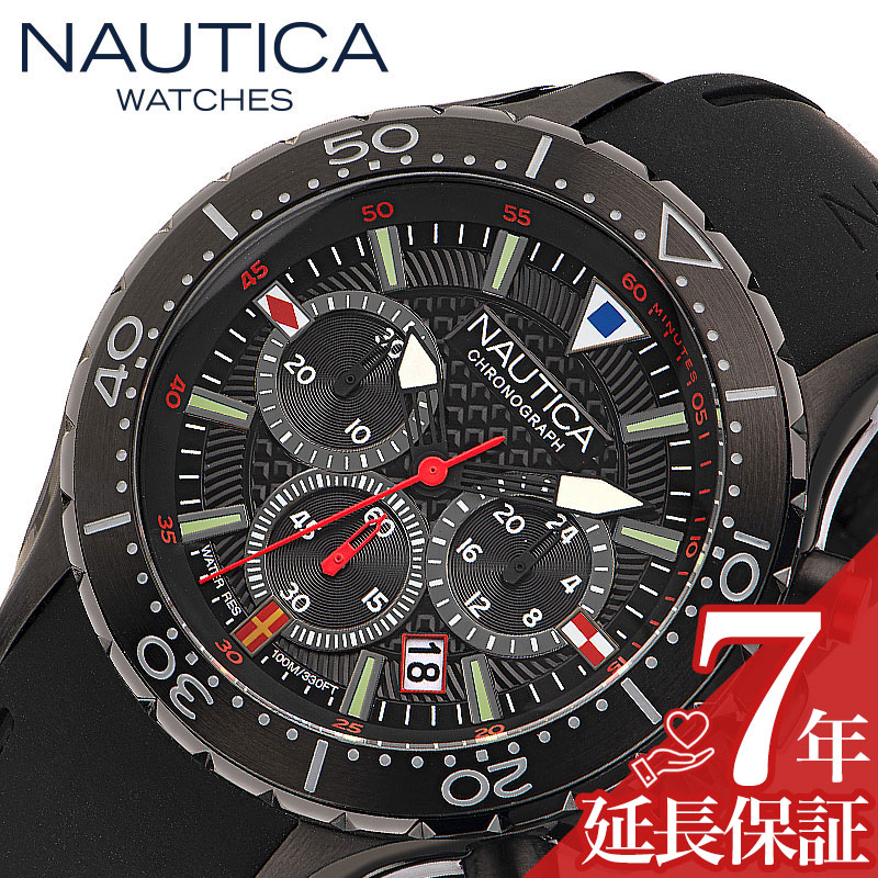 ノーティカ 腕時計 NAUTICA NST CHRONO 時計 エヌエスティークロノ メンズ 腕時計 ブラック クロノグラフ サーフィン ラバー 国旗 NAPNSF202 カジュアル スポーティ 海 ヨット 大きめ ビッグフェイス 人気 おすすめ おしゃれ ブランド プレゼント ギフト｜腕時計専門店ハイブリッドスタイル
