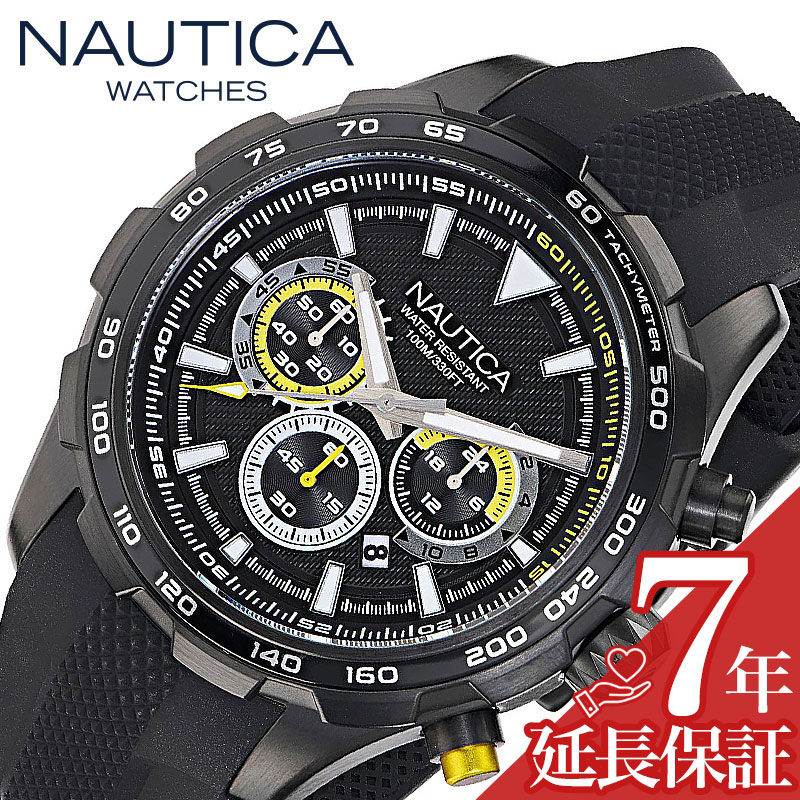 ノーティカ 腕時計 NAUTICA NST CHRONO 時計 エヌエスティークロノ メンズ 腕時計 ブラック ホワイト イエロー クロノグラフ サーフィン ラバー NAPNSF306 カジュアル スポーティ 海 ヨット 大きめ ビッグフェイス 人気 おすすめ おしゃれ ブランド プレゼント ギフト