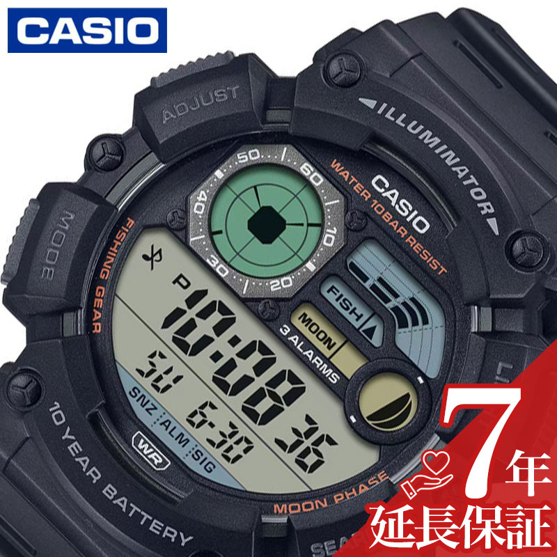 【フィッシングタイム で釣果UP】カシオ 腕時計 時計 カシオコレクション スポーツ CASIO メンズ 腕時計 液晶 ブラック ムーンデータ 釣り時計 釣り LEDライト デュアルタイム WS-1500H-1AJF 人気 おすすめ おしゃれ ブランド プレゼント ギフト
