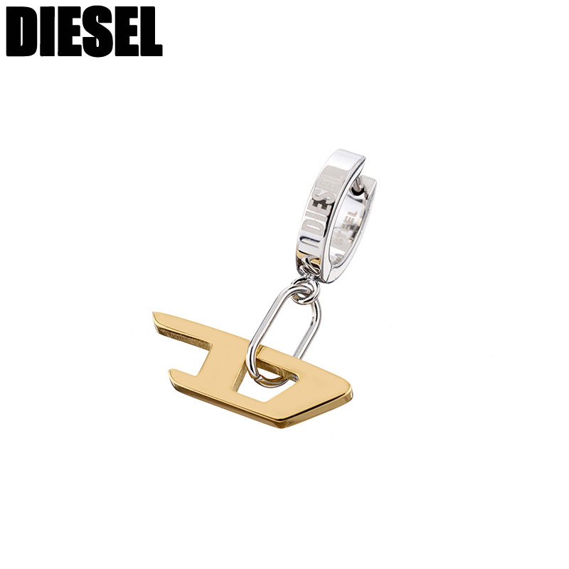 DIESEL ゴールドシルバー ピアス(片耳用) ディーゼル 片耳ピアス ピアス メンズ 父の日 レディース 母の日