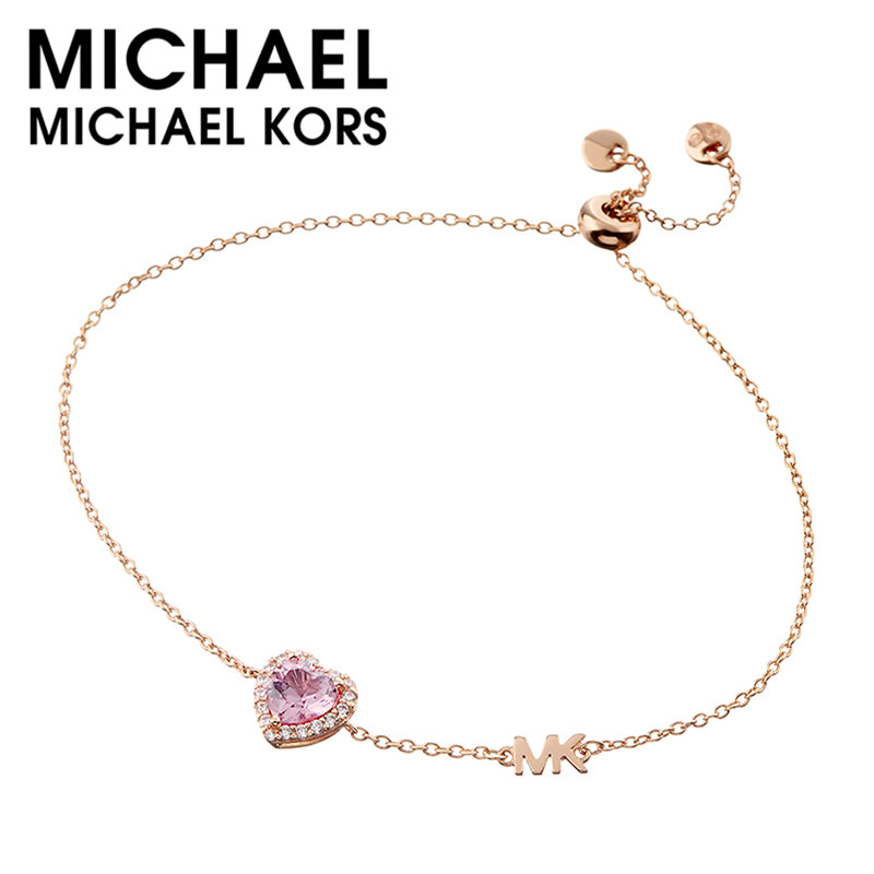 マイケル コース アクセサリー MICHAEL KORS ブレスレット レディース アクセサリー ゴールド MKC1518A2791 人気 おすすめ おしゃれ ジュエリー ハート型 可愛い 華やか 恋人 彼女 妻 記念日 誕生日 ブランド プレゼント ギフト