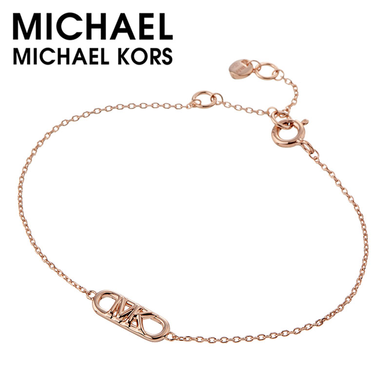 マイケル コース アクセサリー MICHAEL KORS ブレスレット レディース アクセサリー ローズゴールド MKC164100791 人気 おすすめ おしゃれ ジュエリー カジュアル ファッション シンプル 恋人 彼女 妻 記念日 誕生日 ブランド プレゼント ギフト｜腕時計専門店ハイブリッドスタイル 10,643円