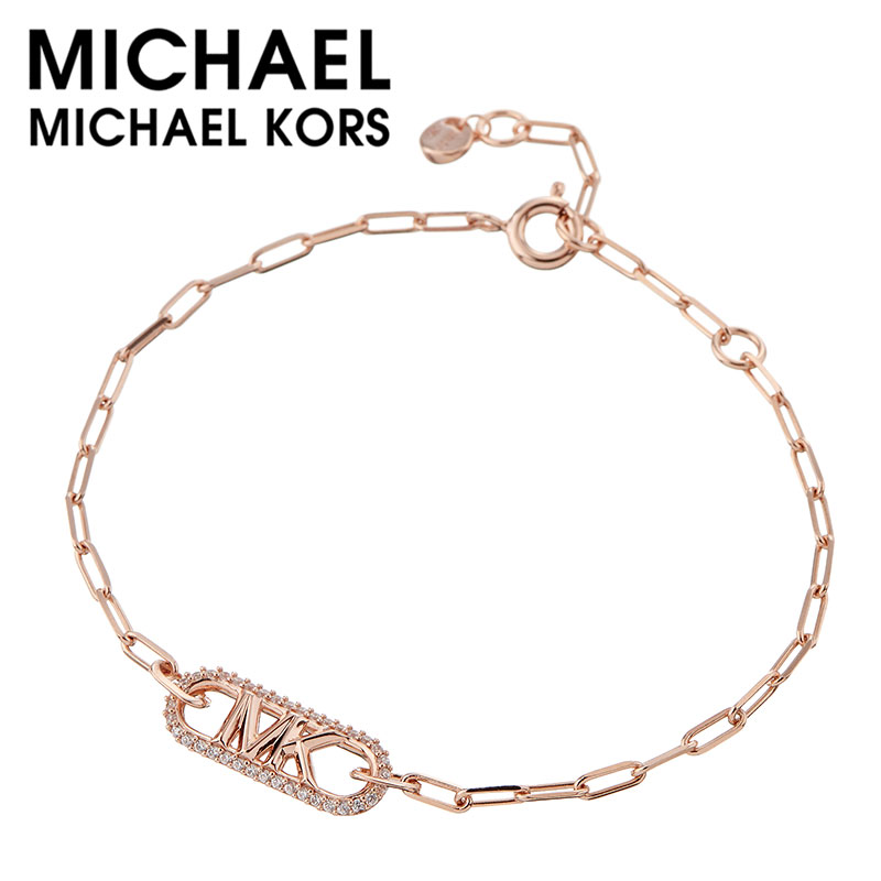 マイケル コース アクセサリー MICHAEL KORS ブレスレット レディース アクセサリー ゴールド MKC1656CZ791 人気 おすすめ おしゃれ ジュエリー カジュアル ファッション シンプル 恋人 彼女 妻 記念日 誕生日 ブランド プレゼント ギフト