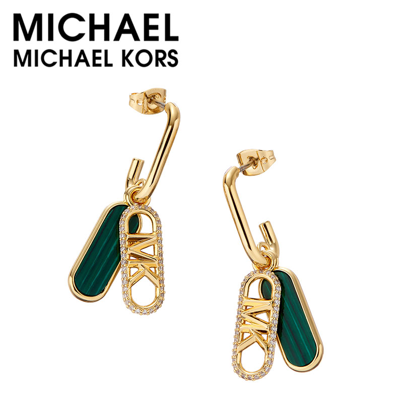 マイケル コース アクセサリー MICHAEL KORS ピアス レディース アクセサリー ゴールド MKJ8293MC710 人気 おすすめ おしゃれ ジュエリー カジュアル ファッション マキシマルデザイン 恋人 彼女 妻 記念日 ブランド プレゼント ギフト 14,414円