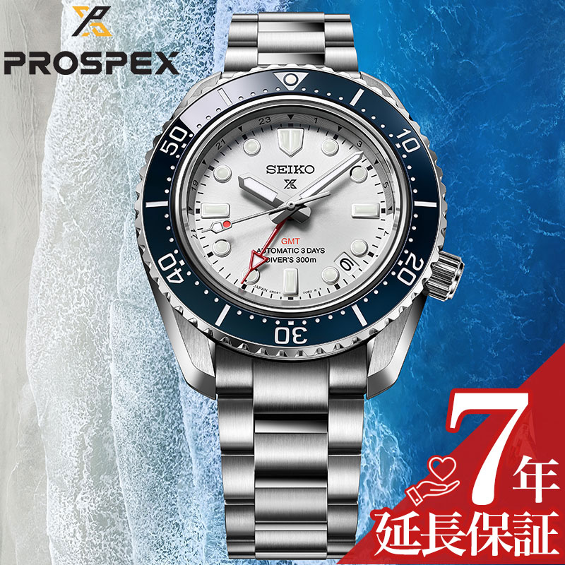 渋い逸品☺︎SEIKO SCUBA 200m/セイコーダイバースキューバ200m SEIKO セイコー スキューバ200M エアダイバーズ デイト 腕時計