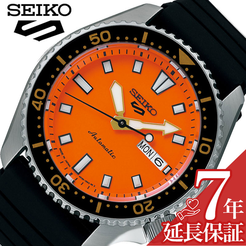 楽天市場】日本製 逆輸入セイコー 逆輸入SEIKO セイコー5